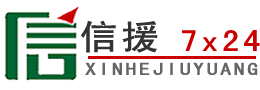 钦州道路救援送油