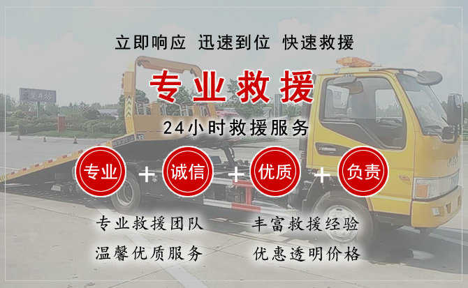 钦州汽车送柴油
