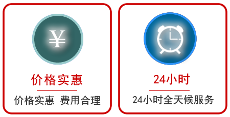  钦州汽车中途送油救援电话